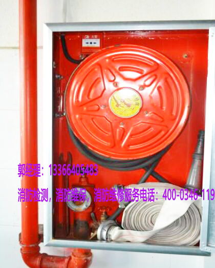 室内消火栓维保 室内消火栓维保