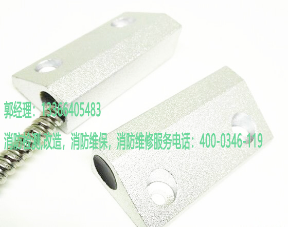 油条视频appios苹果安卓下载门磁开关保养 油条视频appios苹果安卓下载门磁开关保养