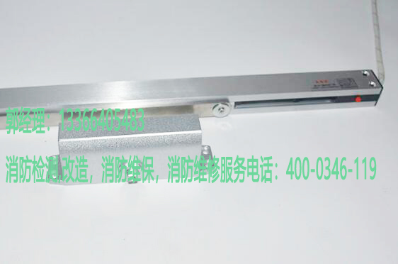 油条视频appios苹果安卓下载电动闭门器保养 油条视频appios苹果安卓下载电动闭门器保养