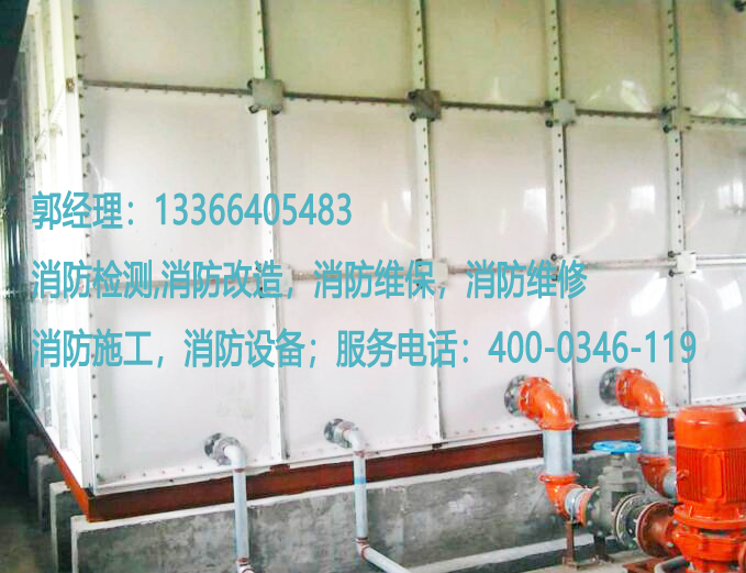 油条视频appios苹果安卓下载水箱检测内容 油条视频appios苹果安卓下载水箱检测内容