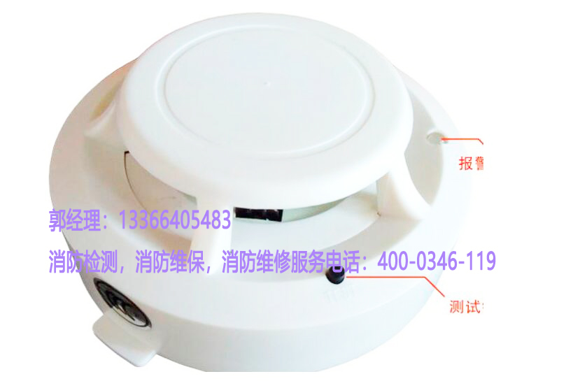 油条视频appios苹果安卓下载油条视频app安卓破解版探测器检测 油条视频appios苹果安卓下载油条视频app安卓破解版探测器检测