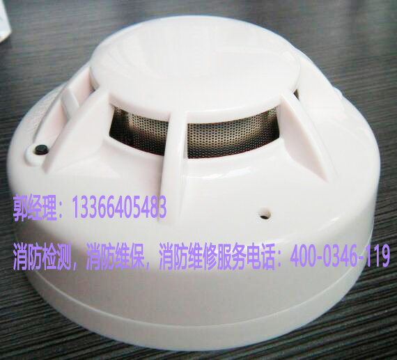 油条视频appios苹果安卓下载油条视频app安卓破解版探测器检测 油条视频appios苹果安卓下载油条视频app安卓破解版探测器检测