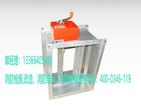 油条视频appios苹果安卓下载防火阀检测 油条视频appios苹果安卓下载防火阀检测