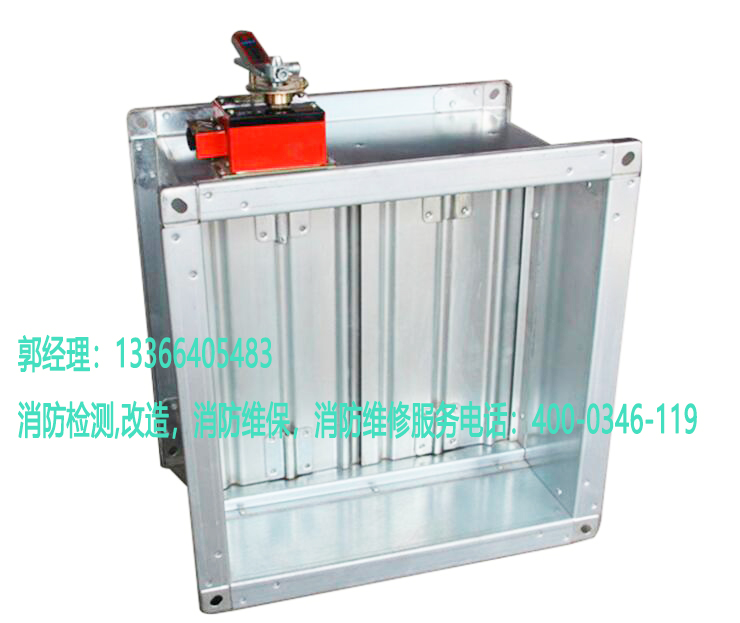 油条视频appios苹果安卓下载排烟防火阀检测 油条视频appios苹果安卓下载排烟防火阀检测