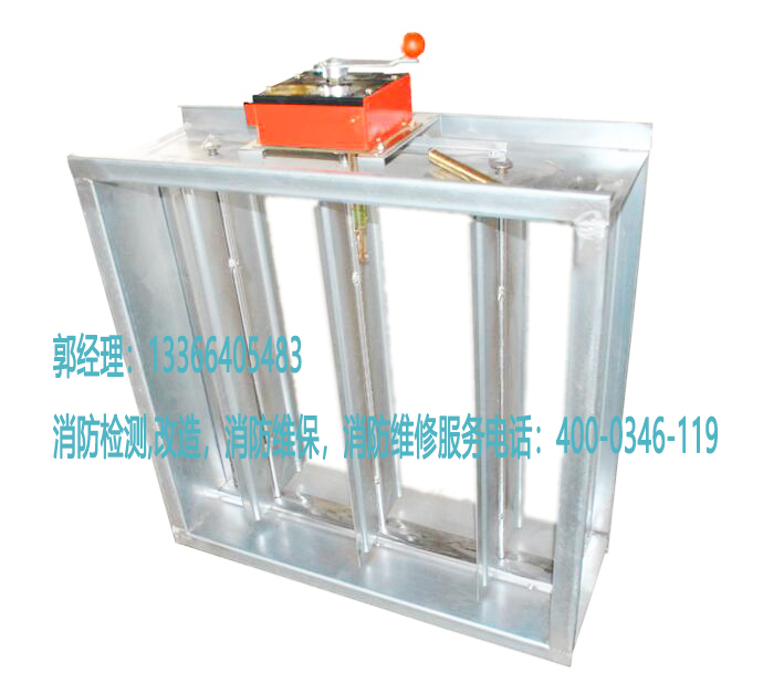 油条视频appios苹果安卓下载排烟防火阀检测 油条视频appios苹果安卓下载排烟防火阀检测