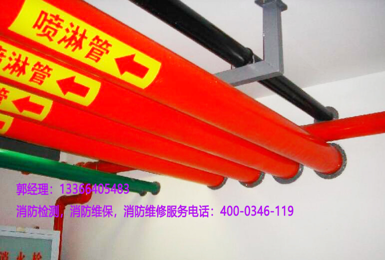 油条视频appios苹果安卓下载喷淋检测 油条视频appios苹果安卓下载喷淋检测