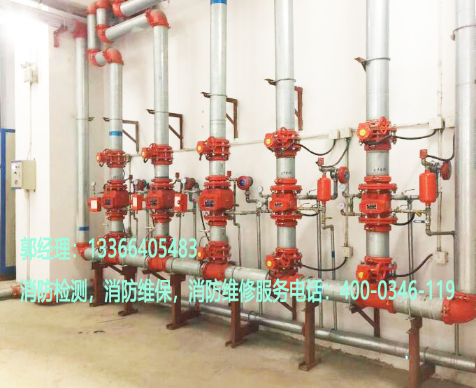 油条视频appios苹果安卓下载喷淋检测 油条视频appios苹果安卓下载喷淋检测