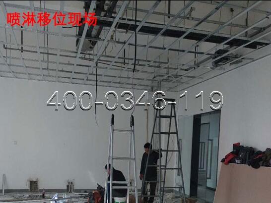 油条视频appios苹果安卓下载喷淋检测 油条视频appios苹果安卓下载喷淋检测