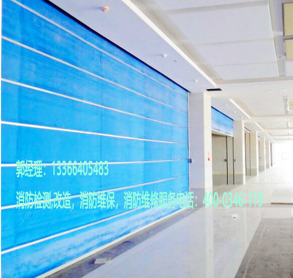 油条视频appios苹果安卓下载防火卷帘门检测 油条视频appios苹果安卓下载防火卷帘门检测