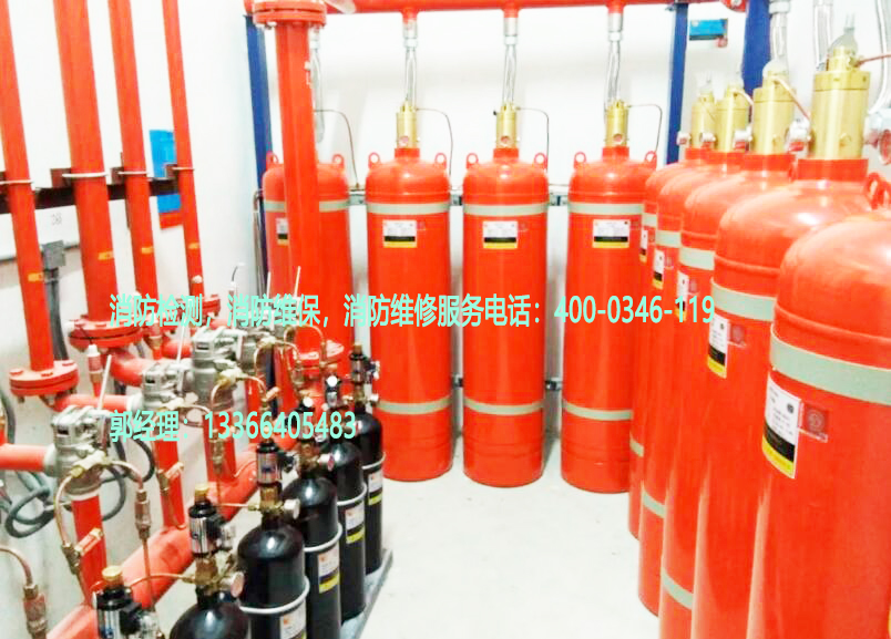 油条视频appios苹果安卓下载气体灭火检测 油条视频appios苹果安卓下载气体灭火检测