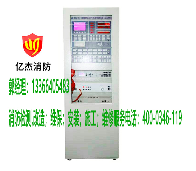 油条视频appios苹果安卓下载报警系统检测 油条视频appios苹果安卓下载报警系统检测