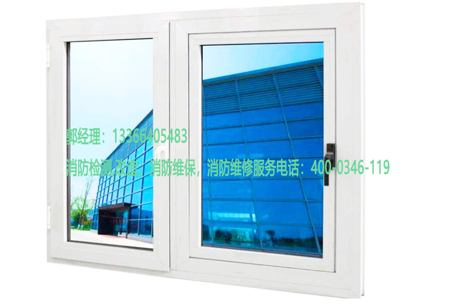 油条视频appios苹果安卓下载防火窗检测 油条视频appios苹果安卓下载防火窗检测