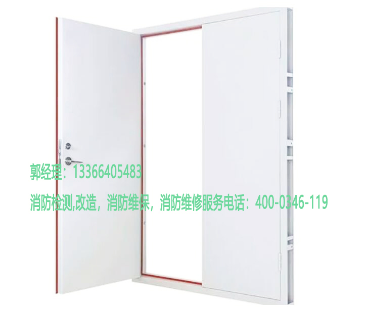 油条视频appios苹果安卓下载防火窗检测 油条视频appios苹果安卓下载防火窗检测