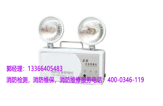 油条视频appios苹果安卓下载应急照明灯检测 油条视频appios苹果安卓下载应急照明灯检测