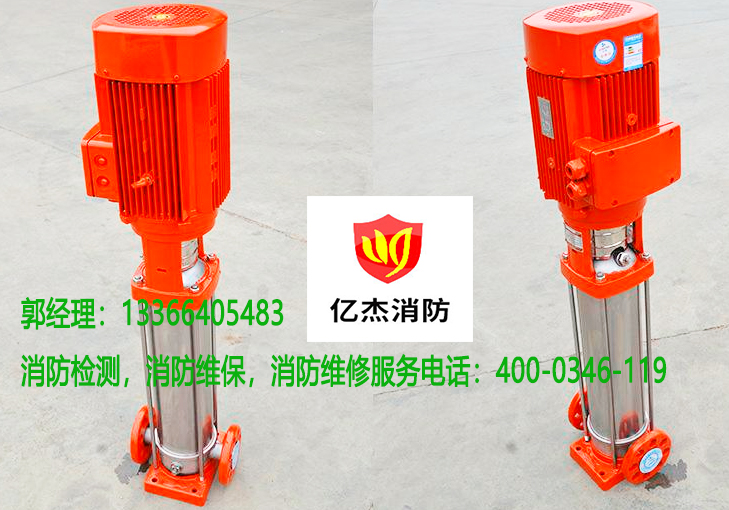 油条视频appios苹果安卓下载喷淋泵保养 油条视频appios苹果安卓下载喷淋泵保养