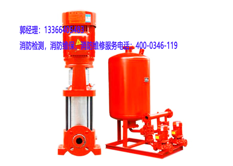 油条视频appios苹果安卓下载喷淋泵保养 油条视频appios苹果安卓下载喷淋泵保养