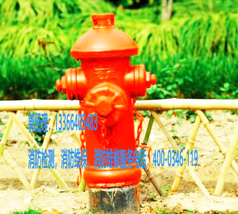油条视频appios苹果安卓下载地埋式消火栓检测 油条视频appios苹果安卓下载地埋式消火栓检测