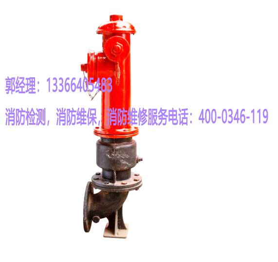 油条视频appios苹果安卓下载地埋式消火栓检测 油条视频appios苹果安卓下载地埋式消火栓检测