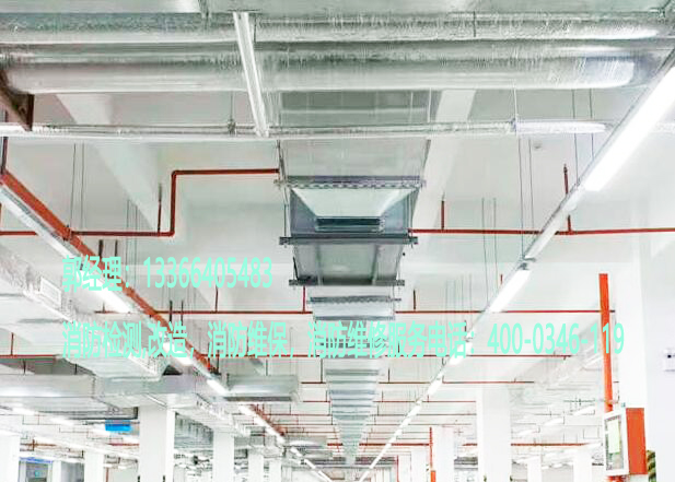 油条视频appios苹果安卓下载排烟管道检测 油条视频appios苹果安卓下载排烟管道检测