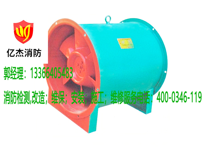 油条视频appios苹果安卓下载风机维护 油条视频appios苹果安卓下载风机维护