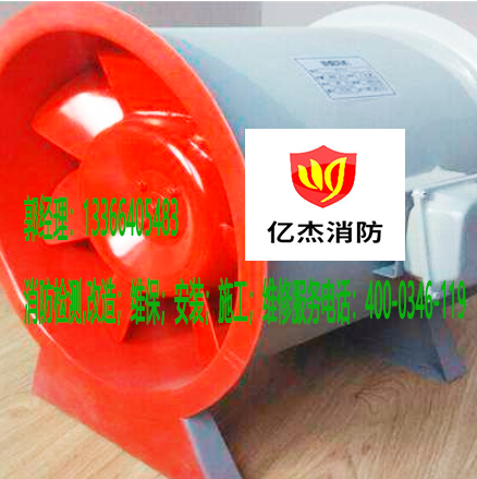 油条视频appios苹果安卓下载风机维护 油条视频appios苹果安卓下载风机维护