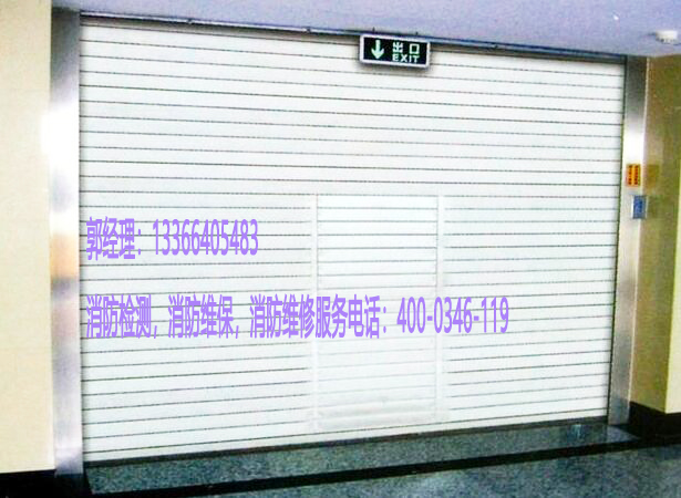 油条视频appios苹果安卓下载卷帘门检测 油条视频appios苹果安卓下载卷帘门检测