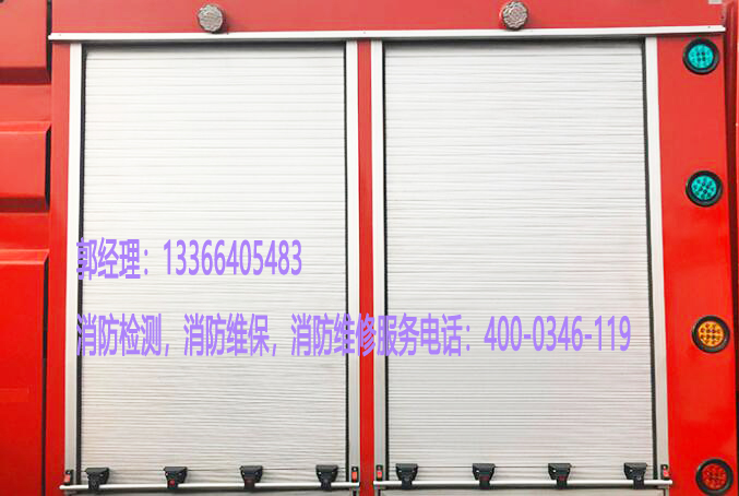 油条视频appios苹果安卓下载卷帘门检测 油条视频appios苹果安卓下载卷帘门检测