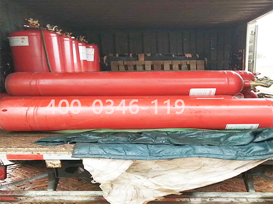 油条视频appios苹果安卓下载七氟丙烷维护 油条视频appios苹果安卓下载七氟丙烷维护