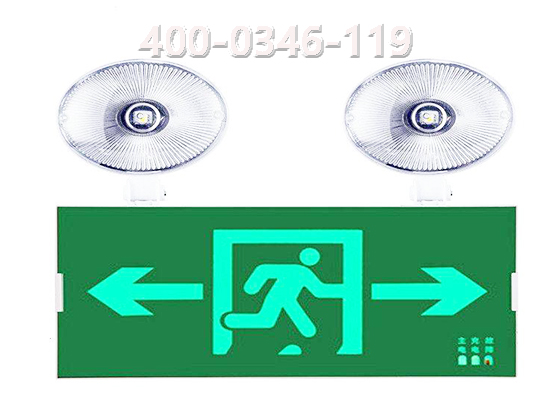 油条视频appios苹果安卓下载应急照明灯具检测 油条视频appios苹果安卓下载应急照明灯具检测