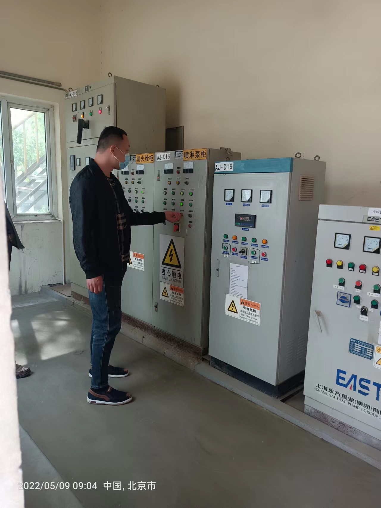 北京油条视频appios苹果安卓下载验收检测 北京油条视频appios苹果安卓下载验收检测