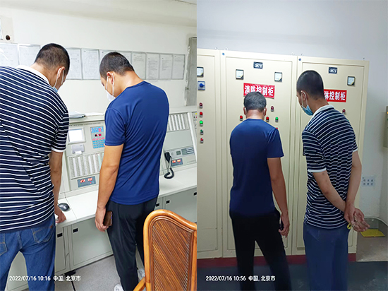 油条视频appios苹果安卓下载设备维保服务评价系统 油条视频appios苹果安卓下载设备维保服务评价系统