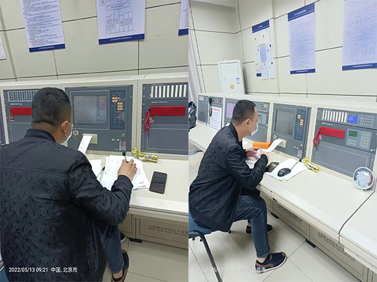 油条视频appios苹果安卓下载设备维保服务评价系统 油条视频appios苹果安卓下载设备维保服务评价系统