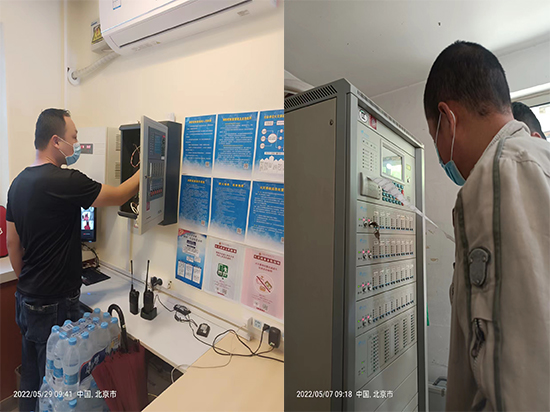 油条视频appios苹果安卓下载维保维修 油条视频appios苹果安卓下载维保维修